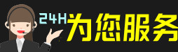 禹城市虫草回收:礼盒虫草,冬虫夏草,名酒,散虫草,禹城市回收虫草店